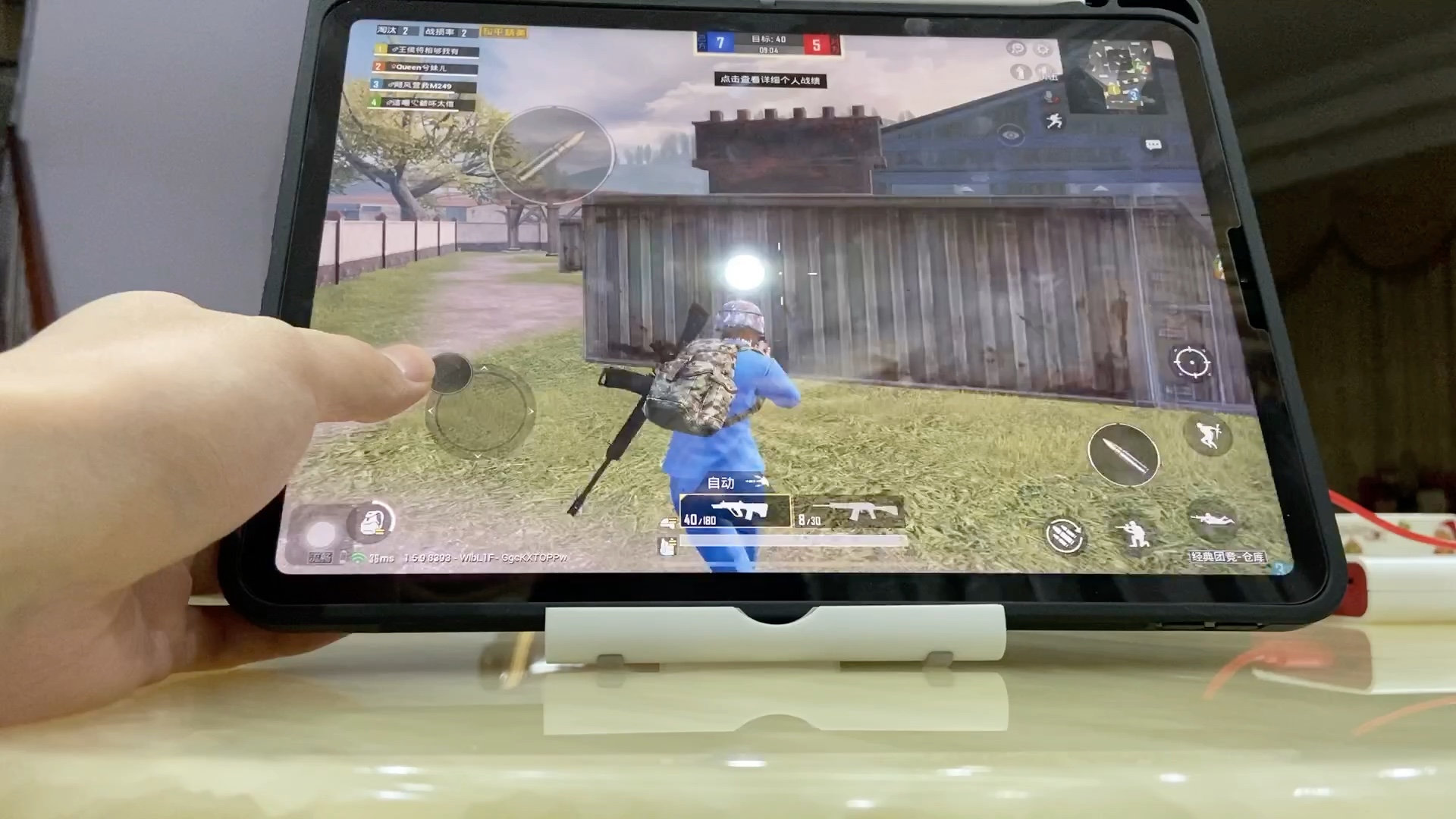 苹果平板加鼠标玩和平精英继续深度探索苹果系统