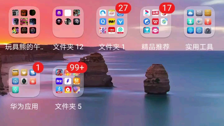 [图]今天教大家下载FNAF同人游戏。BGM:sweet dream（甜蜜的梦）