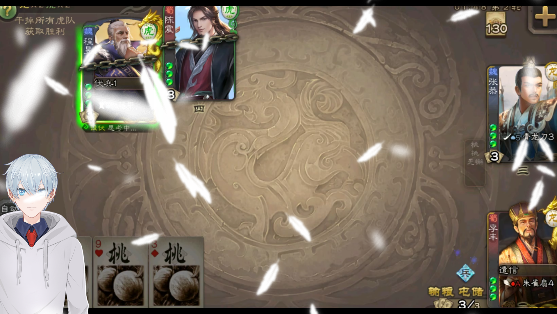 三国棋牌类游戏，三国棋牌类单机游戏