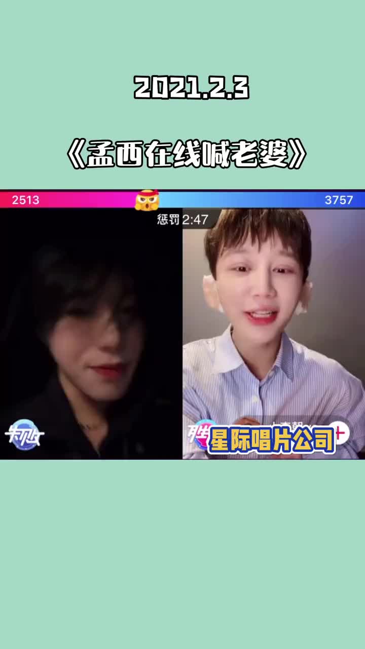 202123直播福利在线喊老婆这谁顶得住啊治愈系笑容神仙颜值哔哩哔哩bilibili