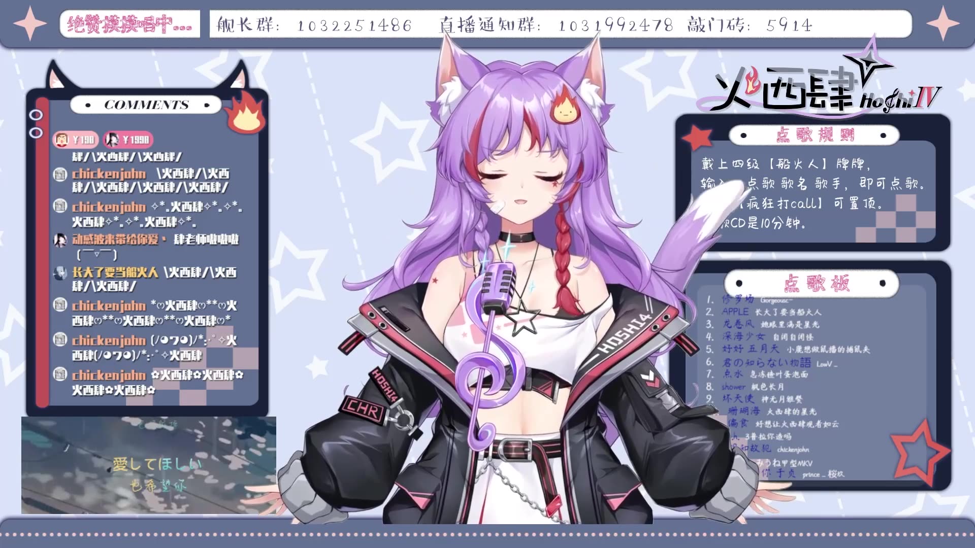 火西肆allalonewithyou210721