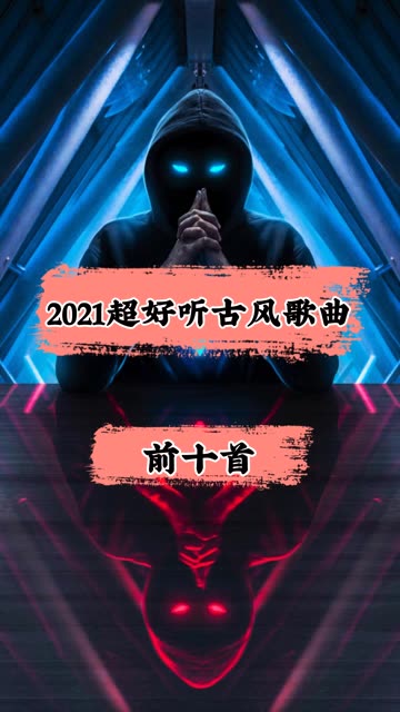 奥利给以准备好了,就看你们的了