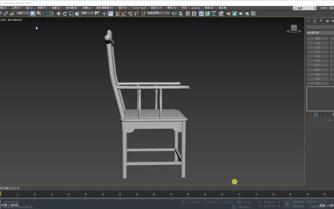 【3d max】中式椅子建模|室内家具建模第一讲|教学哔哩哔哩bilibili