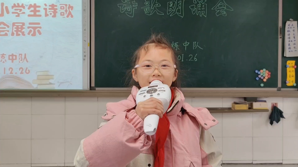 学生诗歌朗诵