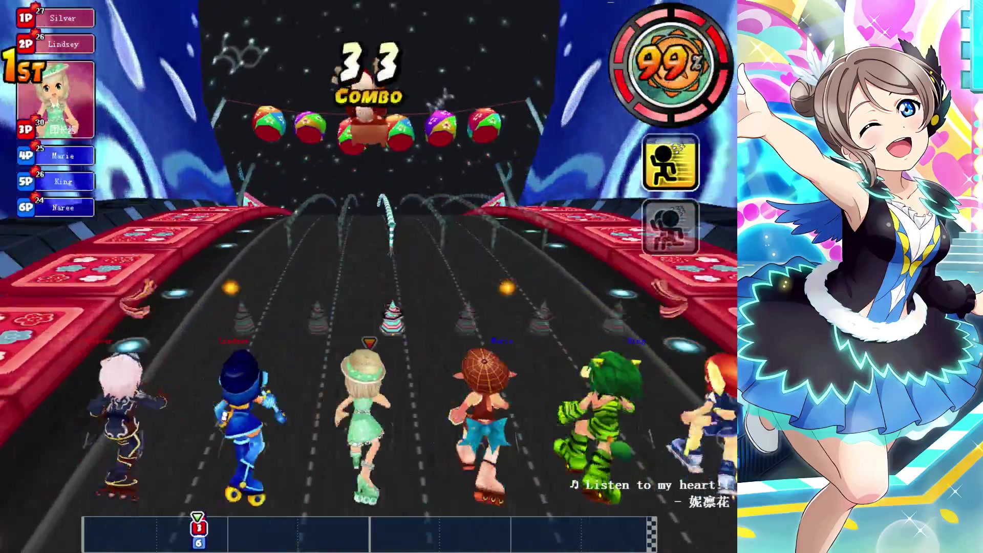 20190522qq音速直播合集(未翻车版)