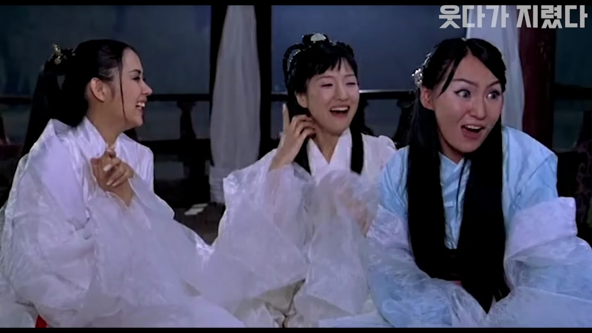 韩国搞笑电影 - 片段集1