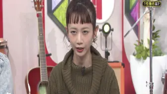 Music B B 2019 10 15 哔哩哔哩 Bilibili