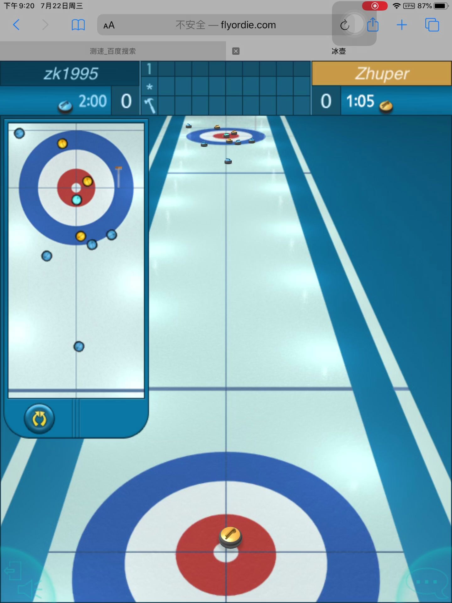 playcurling奥运会 第十五届 新加坡-瑞士_哔哩哔哩_bilibili
