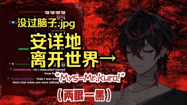 kuro game/-哔哩哔哩_Bilibili
