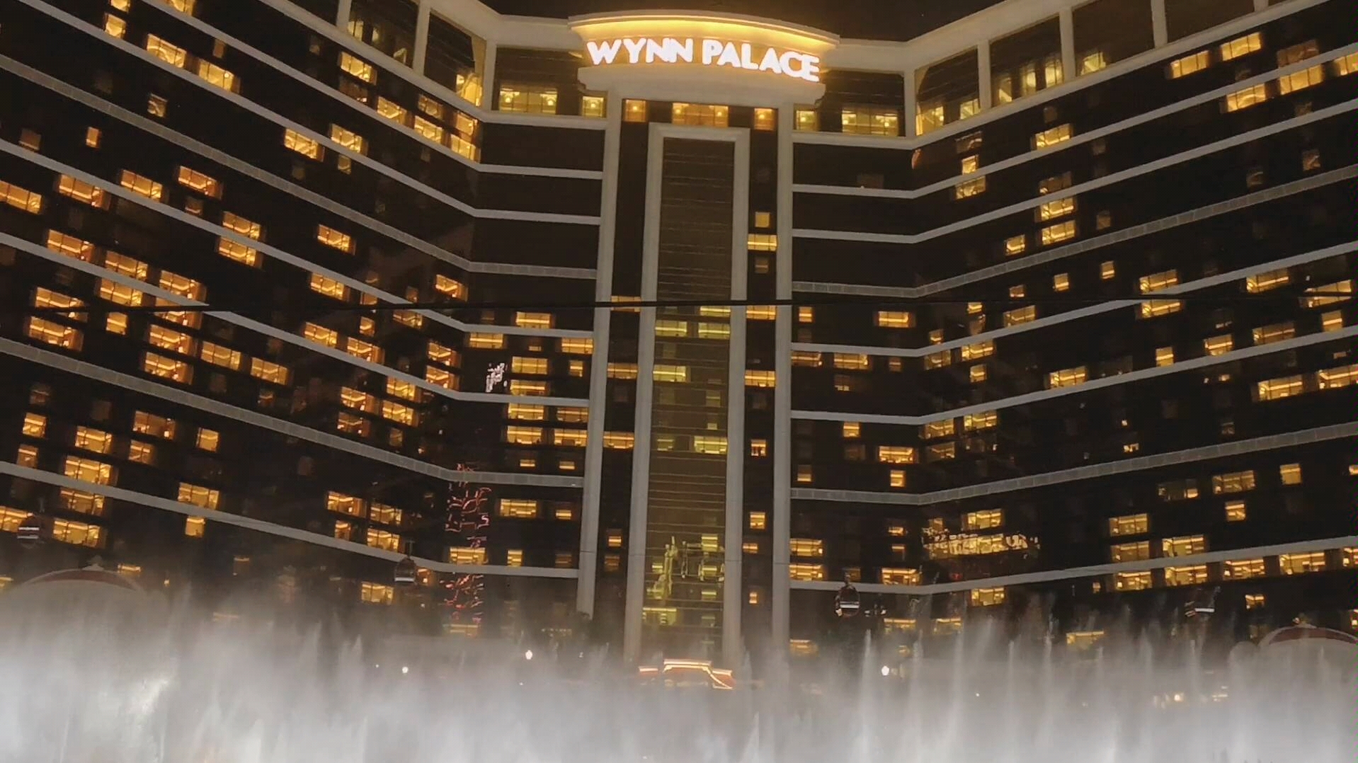 澳门氹仔永利皇宫音乐喷泉 wynn palace
