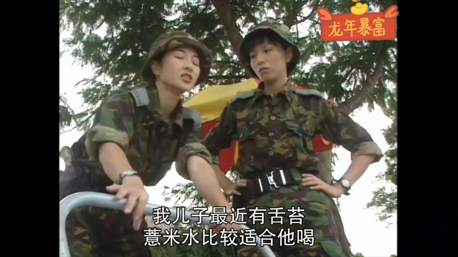 陀枪师姐:娥姐嘚啵嘚