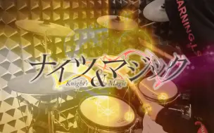 节奏大师自制谱 Hello My World 骑士 魔法op 哔哩哔哩 つロ干杯 Bilibili