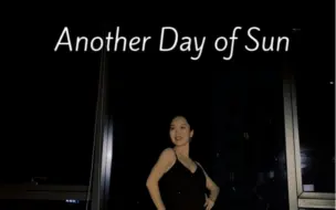 Скачать видео: 【Another day of sun】又看了遍爱乐之城