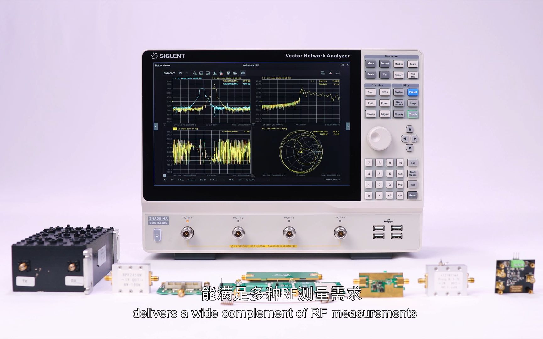 鼎阳科技SNA5000A系列矢量网络分析仪哔哩哔哩bilibili