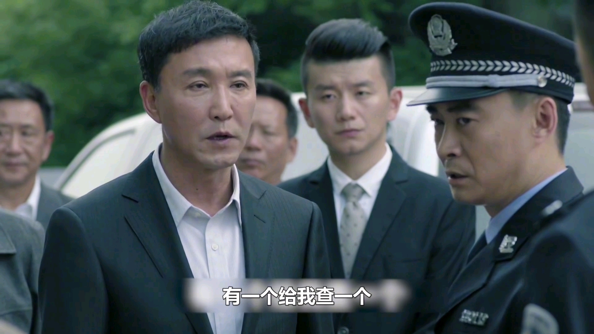 人民的名义:李达康整治程度,大风厂事件解决