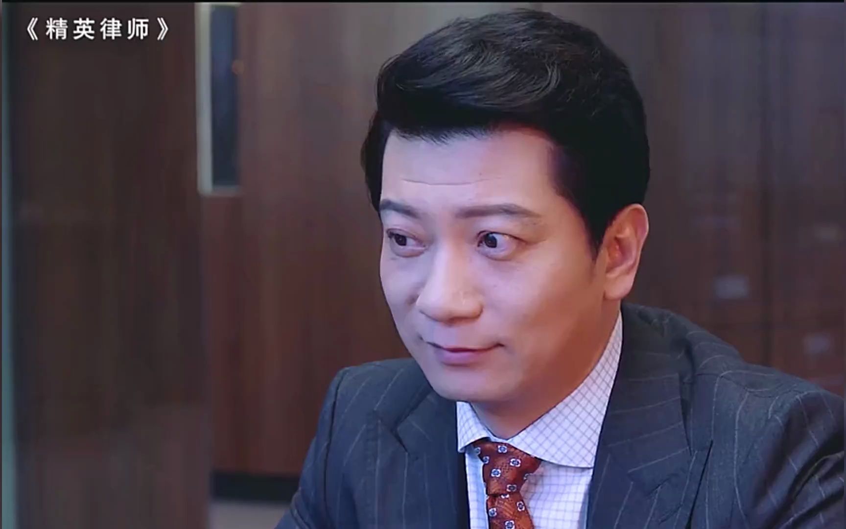 王老师:这谁受得2