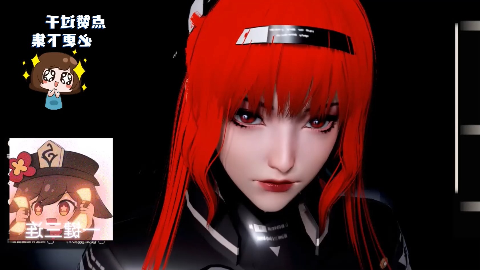 战双帕弥什 薇拉 hs2 hs2 人物卡 角色卡