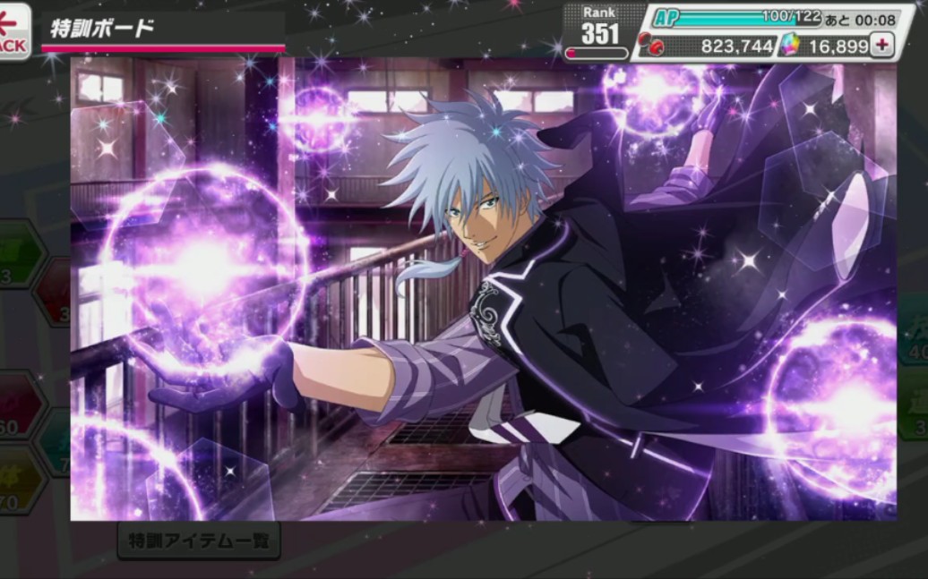 新网球王子risingbeat日服仁王雅治psychictraining卡面觉醒