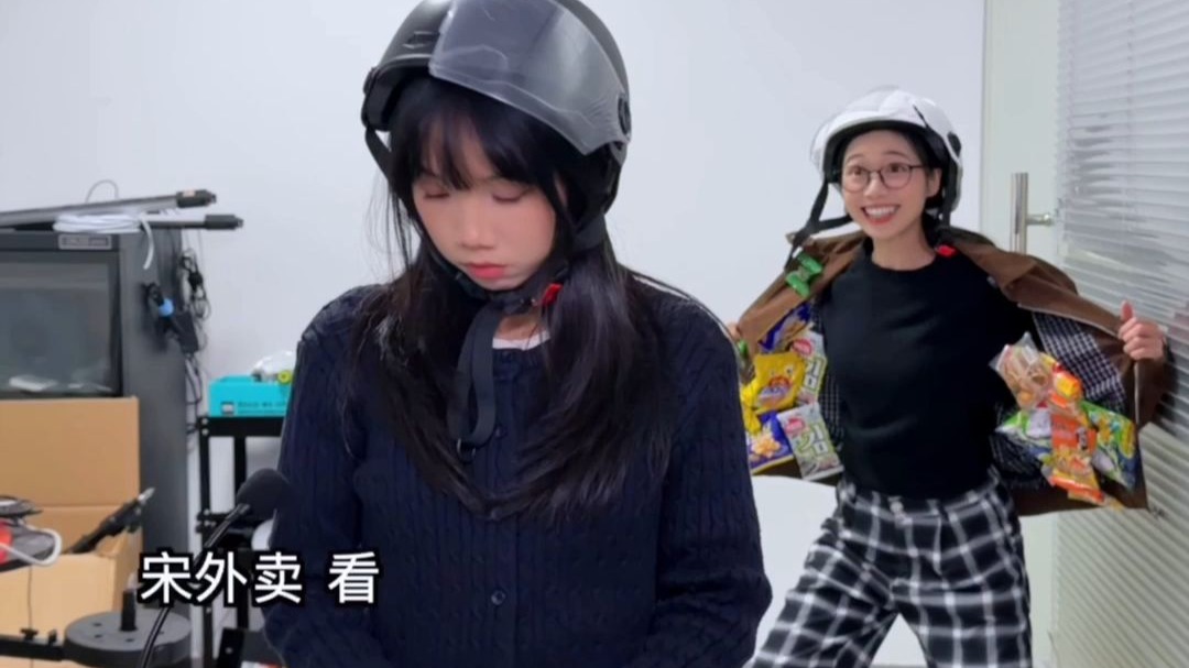 到底是谁走漏了风声