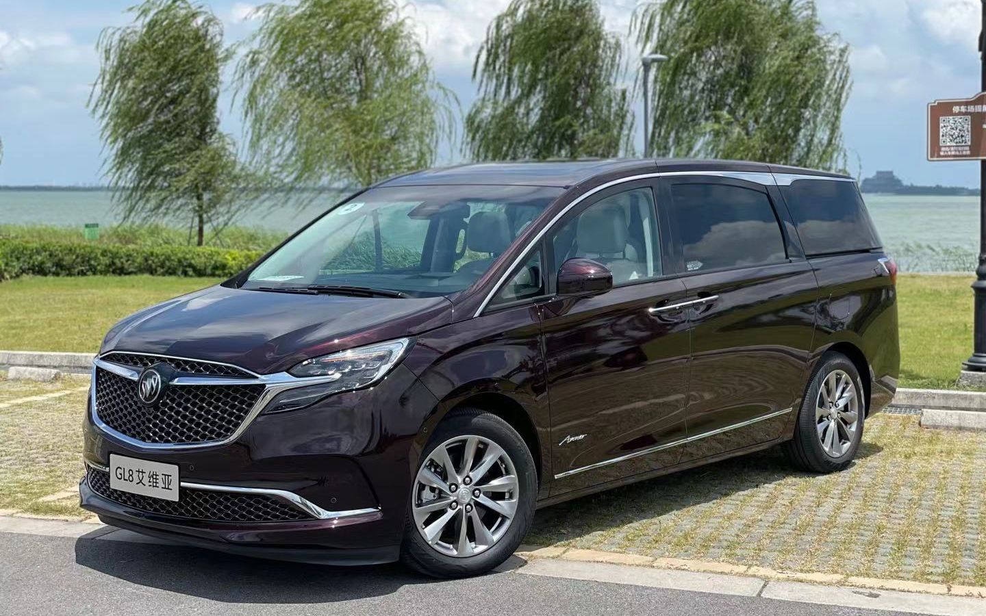 为何拥有一辆别克gl8艾维亚,皆是豪车车主的"最终宿命"?