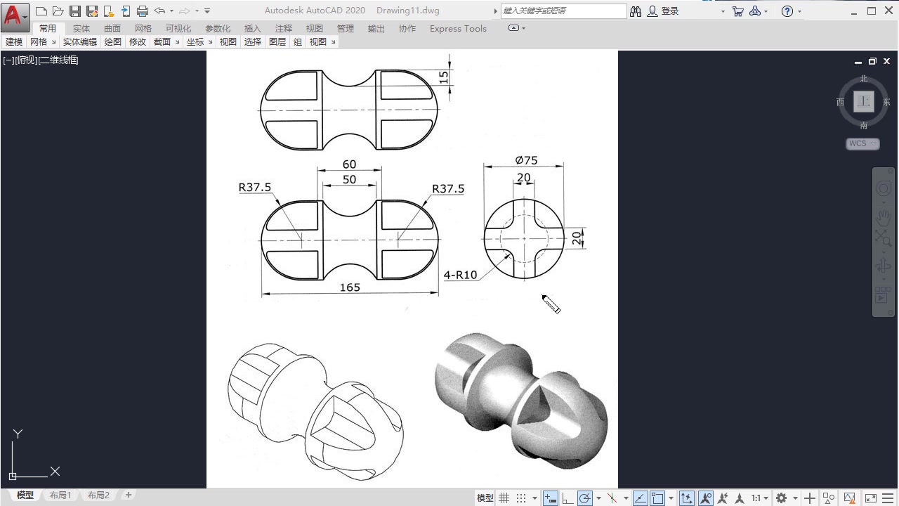 CAD三维建模 其实三维很简单 用对了方法比二维还要简单哔哩哔哩bilibili