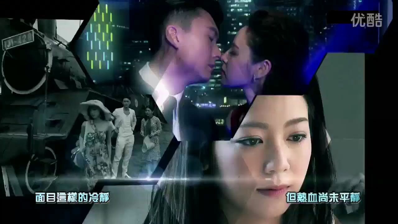 [图]王浩信 - 不可告人(《致命复活》主题曲) TVB Version