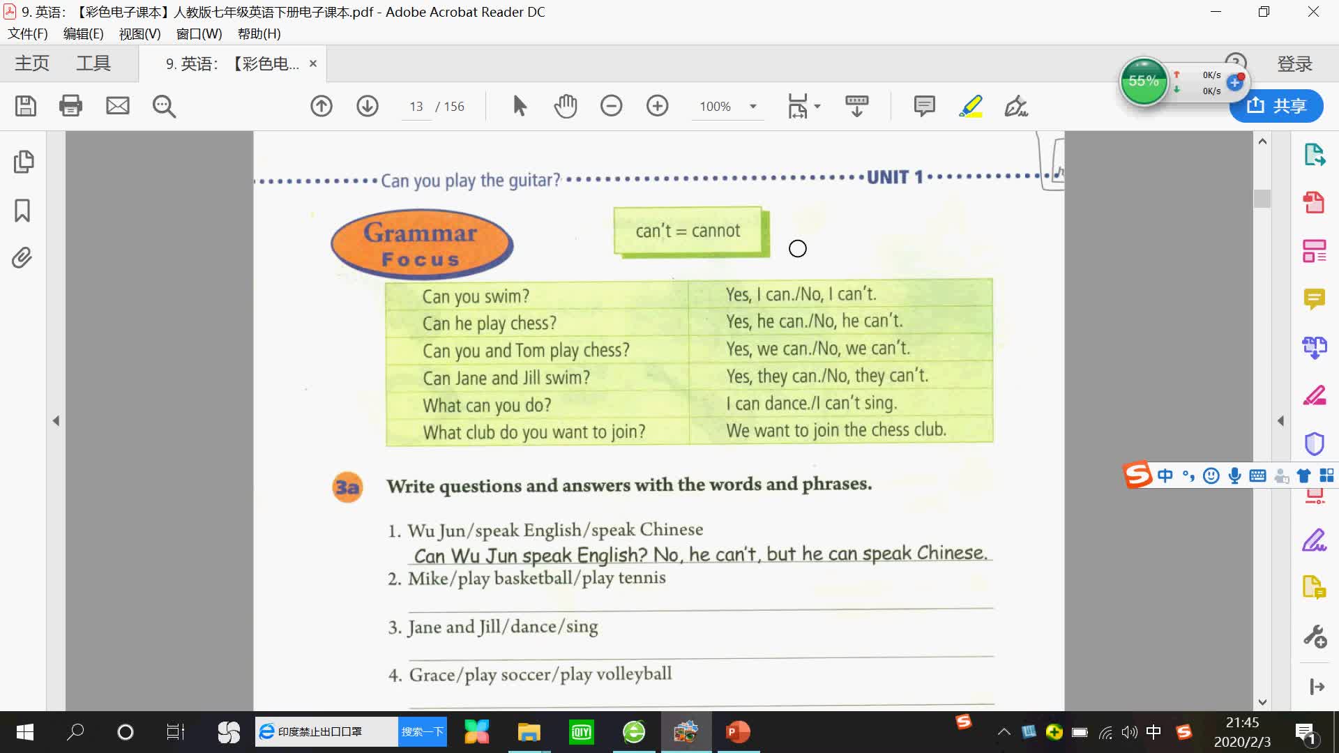 [图]人教版英语七年级下册U1第二课时SectionA Grammar Focus-3c