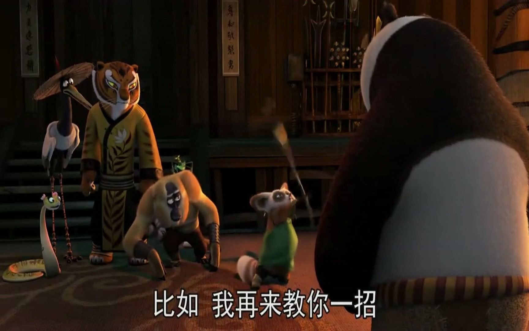 功夫熊猫:当了一天老师,就惨不忍睹,阿宝的神龙大侠形象全毁了_哔哩