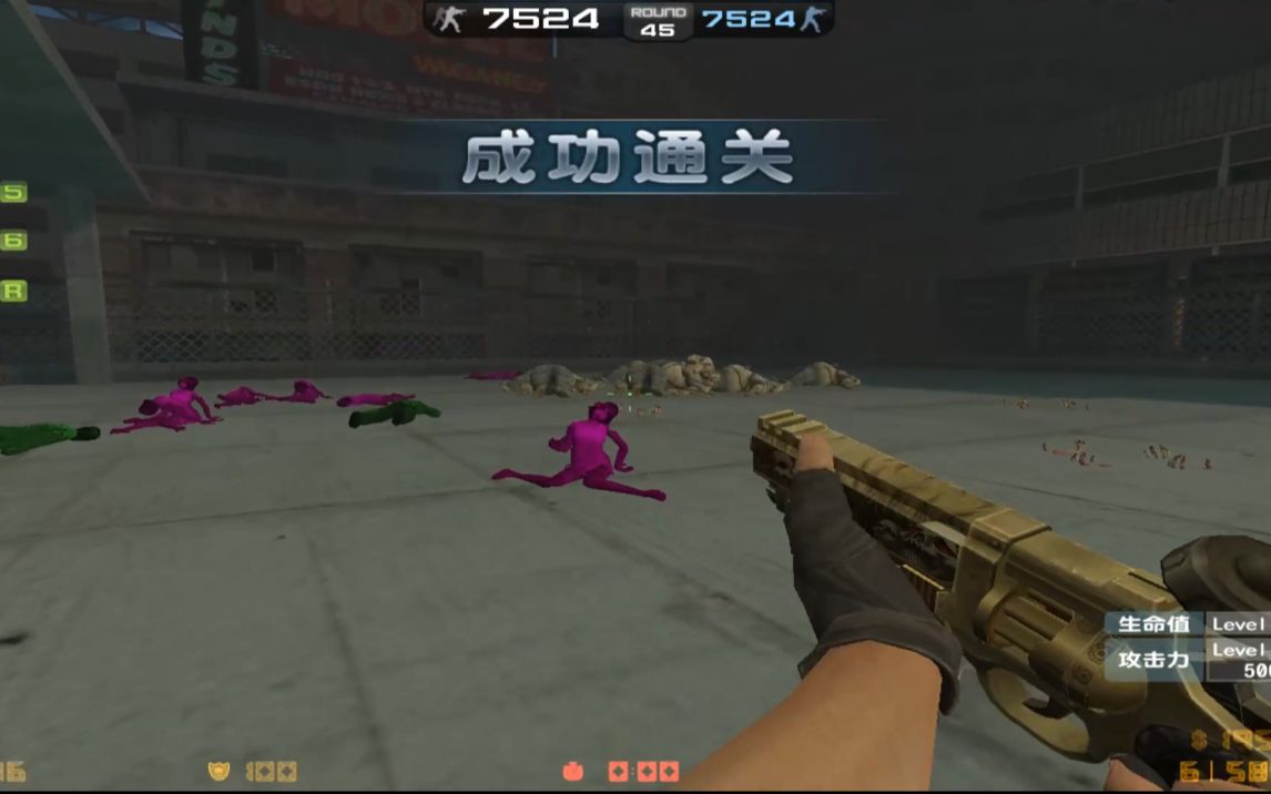 csol远古版本零死亡单通50关地狱围栏这应该是b站第一个50关地狱围栏