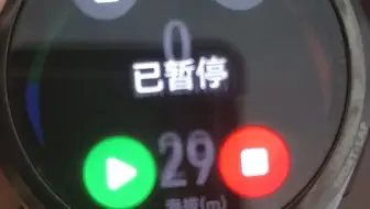 华为gt runner使用体检（吐槽）