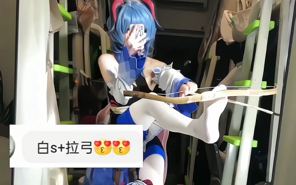 甘雨白丝踩你喜欢吗