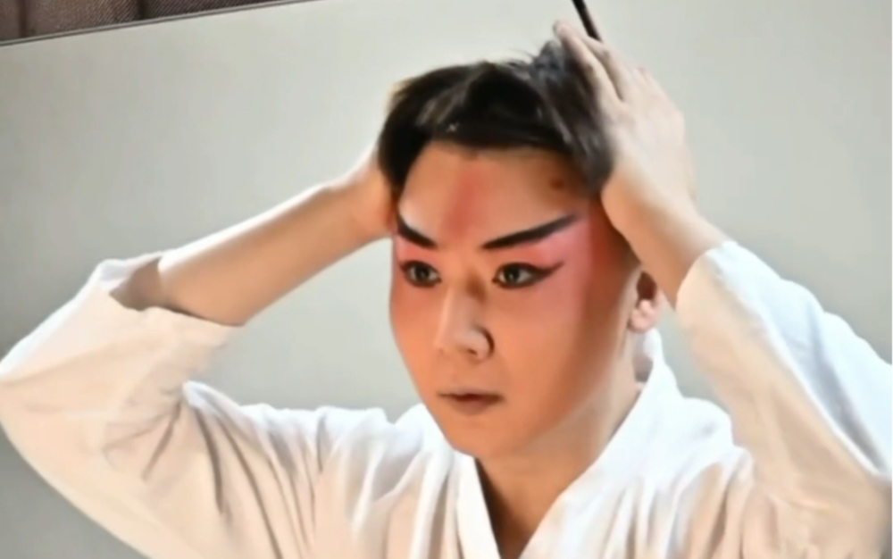 裘识|京剧老生化妆|京剧小哥哥