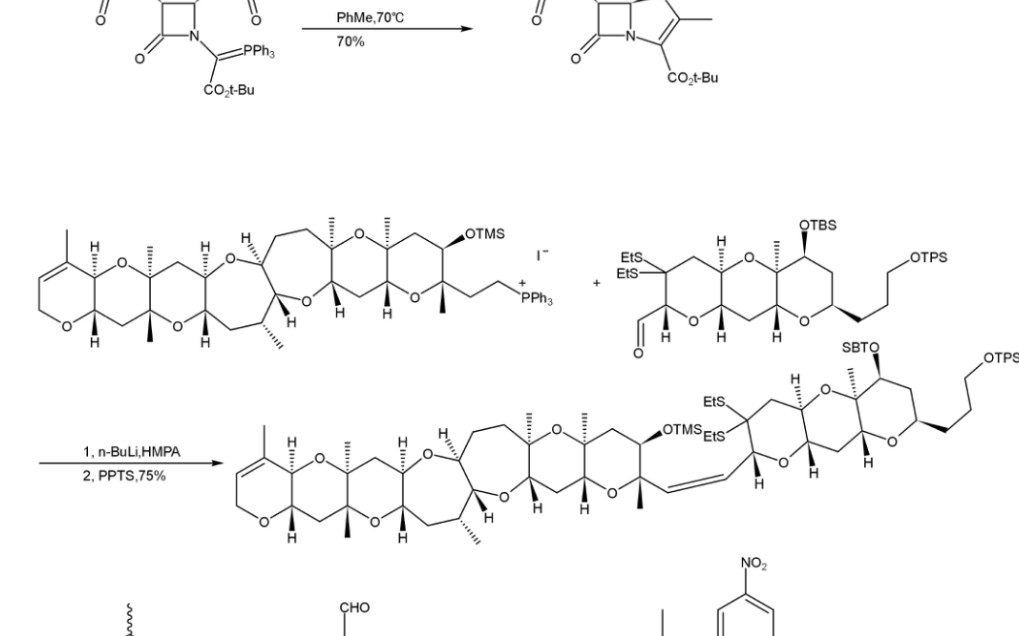 【手画有机反应】第四期:Wittig反应,摘自Jie Jack Li《有机人名反应》632页哔哩哔哩bilibili