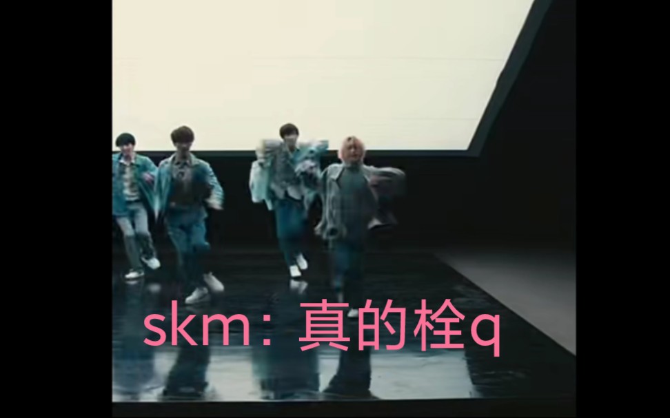 skm:就不该让中国人知道我哔哩哔哩bilibili