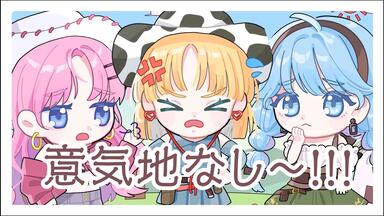 初音ミク】Babuland【ばぶちゃん】_哔哩哔哩_bilibili