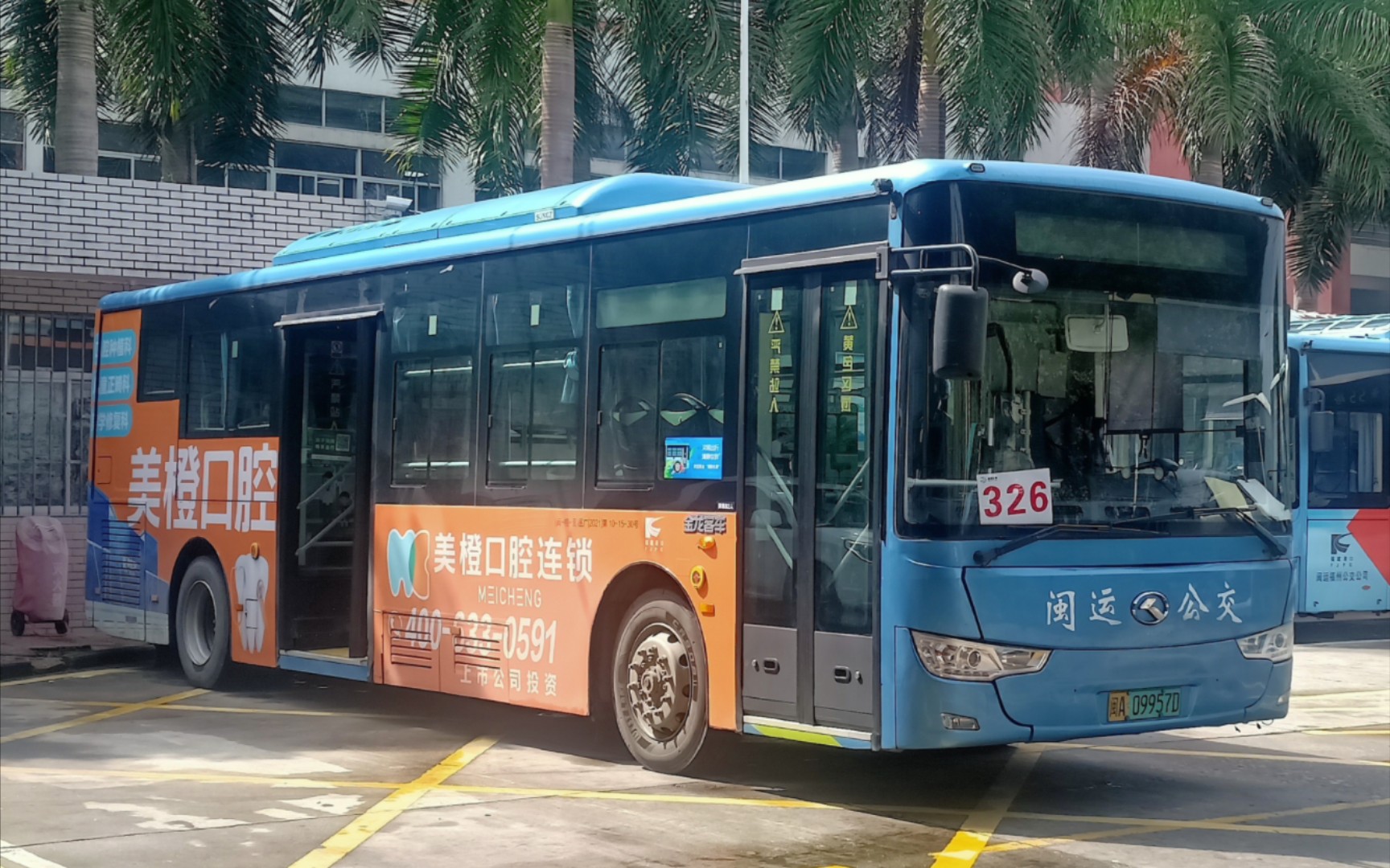 第二批福州闽运公交326路公交车xmq6106agbevl6运行实录