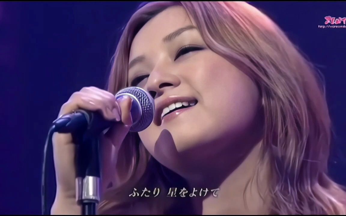 do as infinity 大无限乐队主唱 伴都美子 (van tomiko) - はじまりは