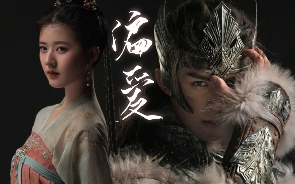 【隼嫣|吴露可逃|破车警告】阿隼你快下去比武招亲!