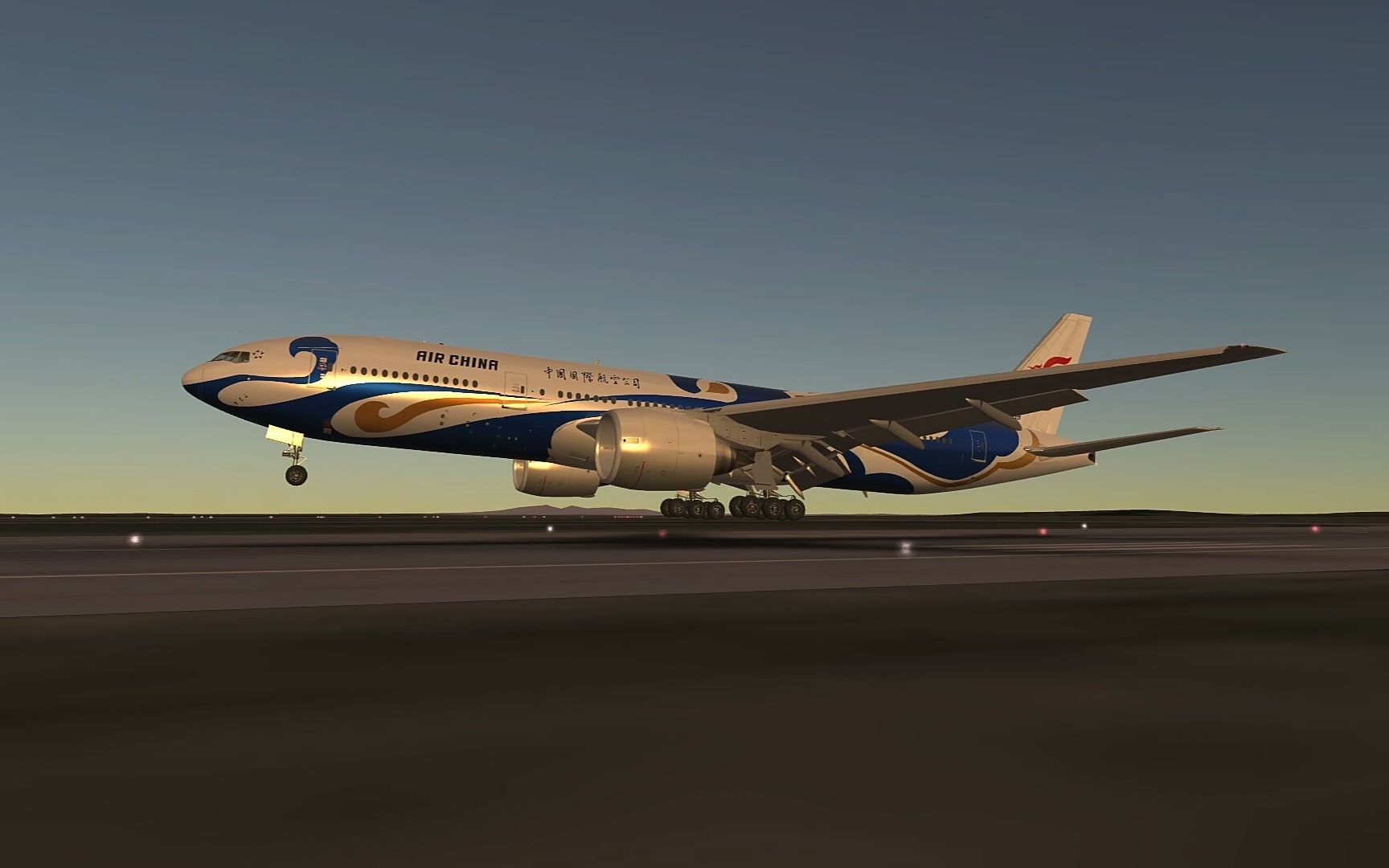 星空视频组蓝翔云退役纪念视频特别呈现