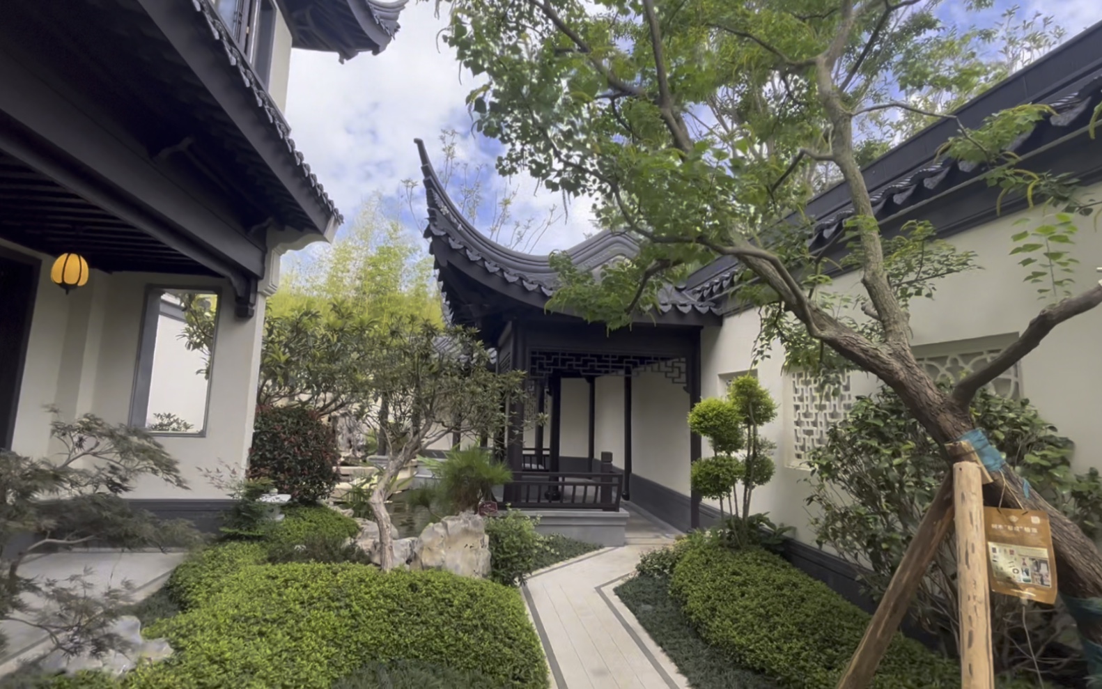 腾冲中式四合院