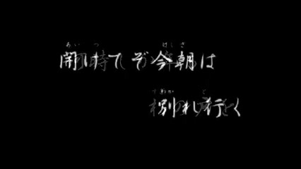 蛍の光日本民歌哔哩哔哩bilibili