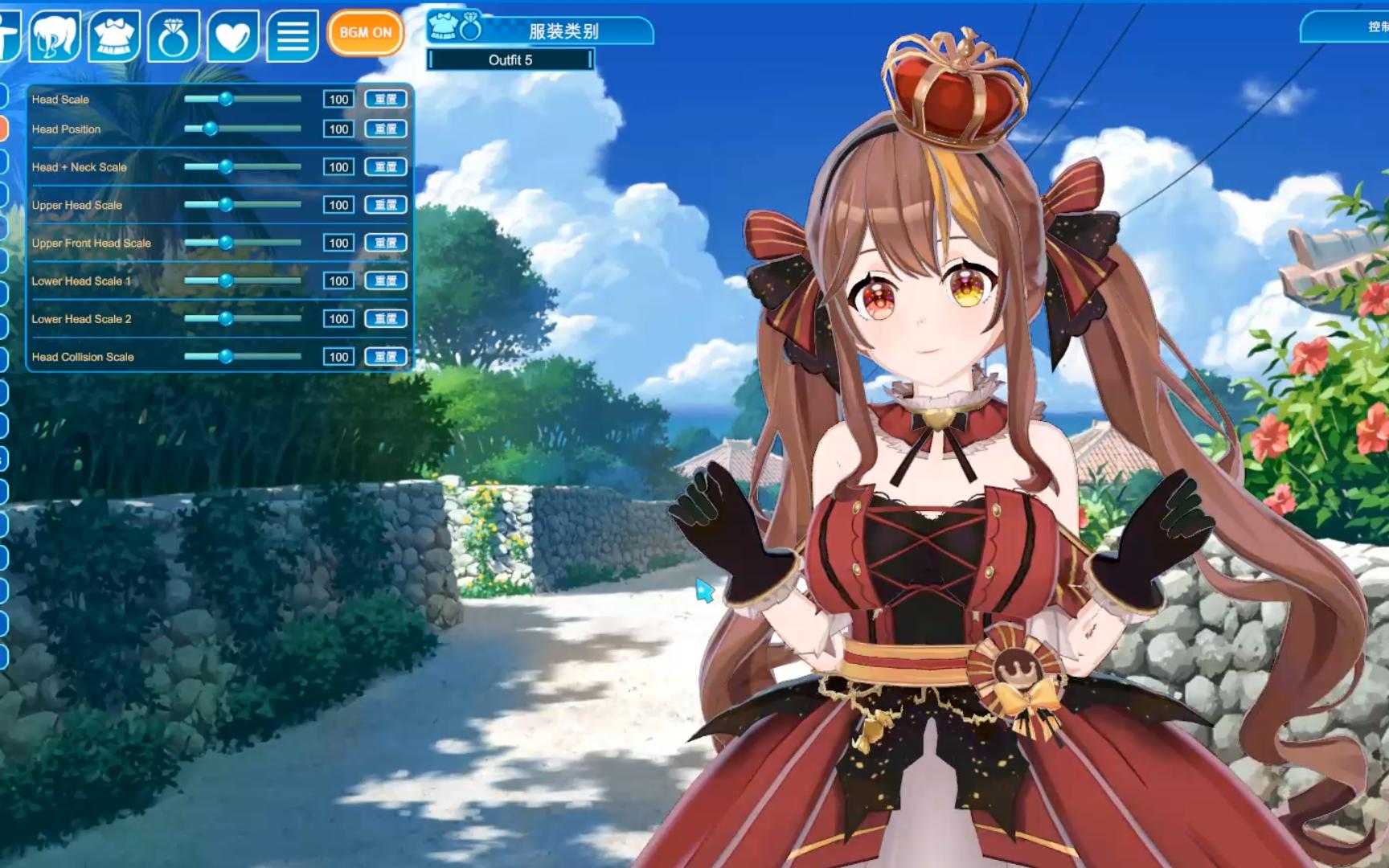 koikatsusunshine2 恋活2:160g整合包更新人物了冰糖io(女王ver)