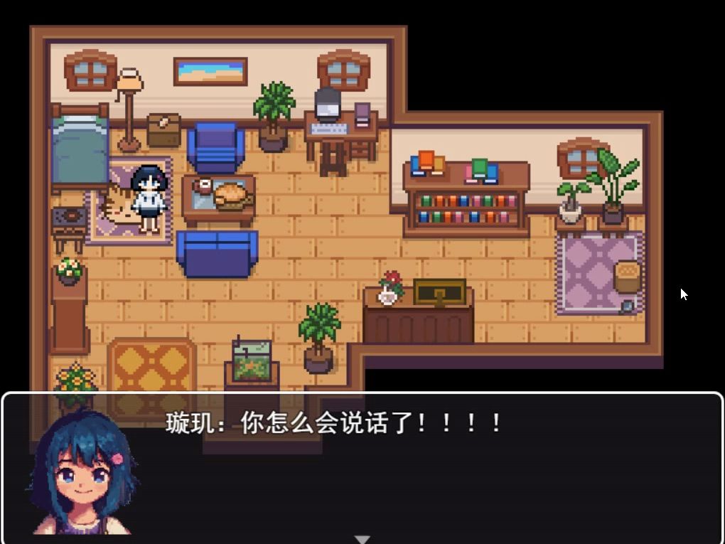 [图]通宵一晚上自学rpgmaker做出来的游戏