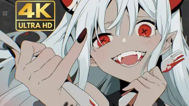 デモーニッシュ-哔哩哔哩_Bilibili