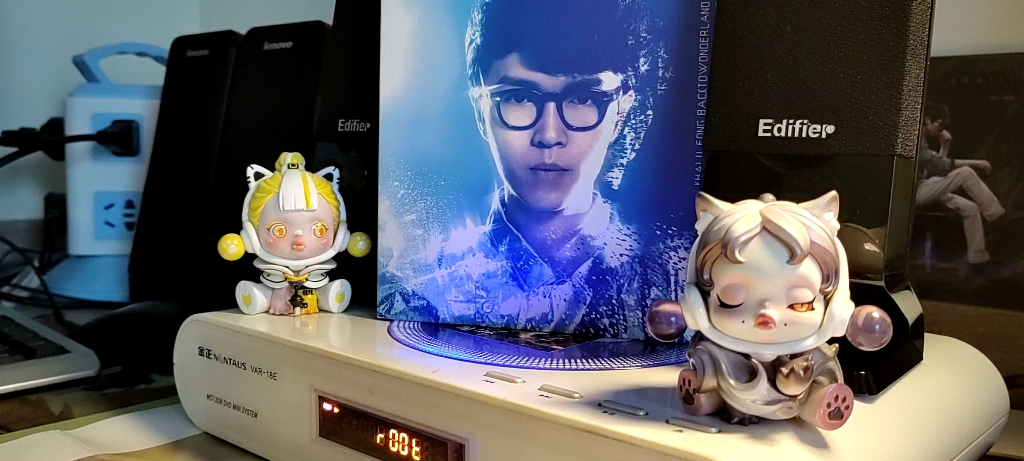 【高音质cd音线】方大同--bb88【dts音效】