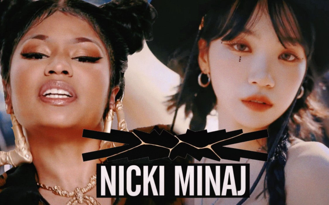 [图]UNFORGIVEN(feat.Nicki Minaj)