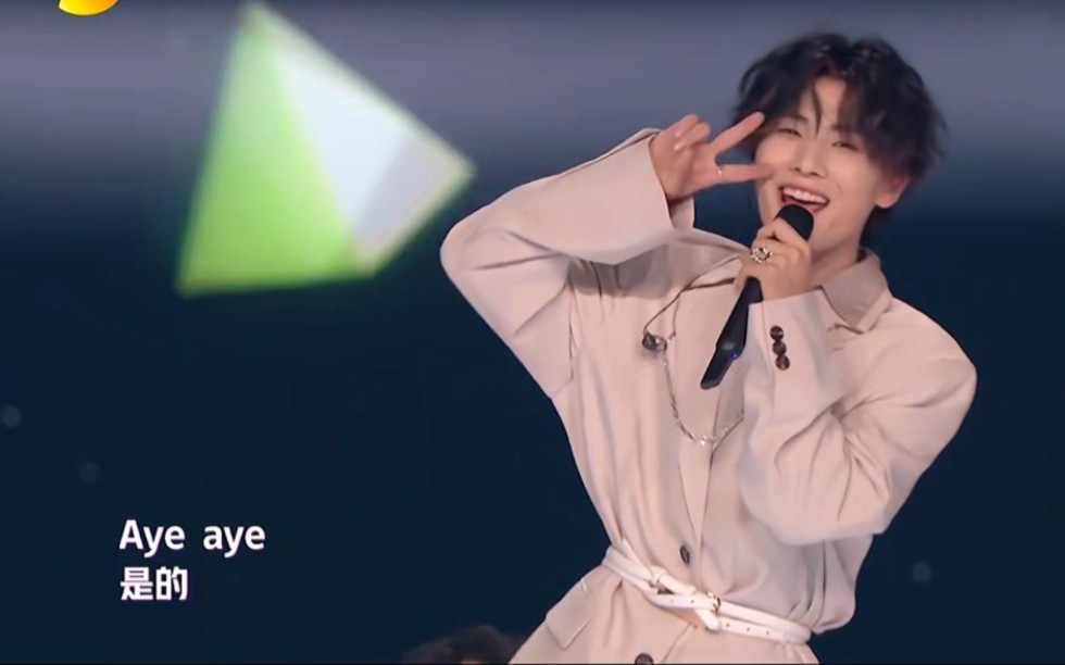 【郭震】618天猫开心夜之sky天空少年《晴朗密码》快点进来收获一个