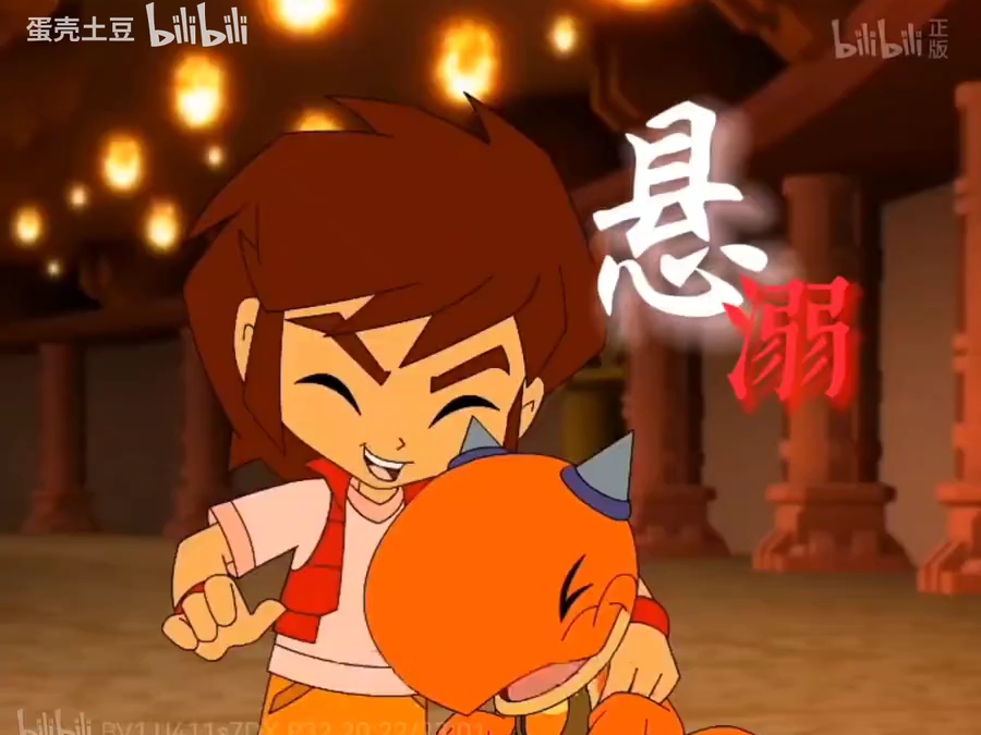 【斗龙战士|达力古×天乐】"都是你给了我勇气,我才有信心完成这个梦"