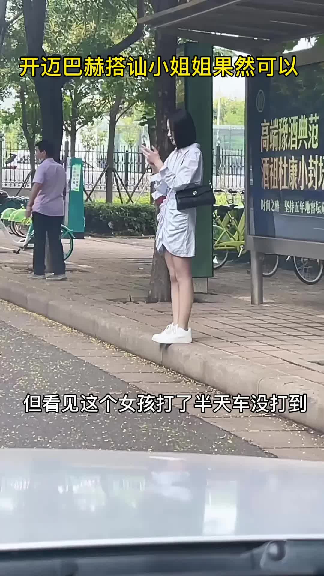 [图]果然迈巴赫没让我失望。