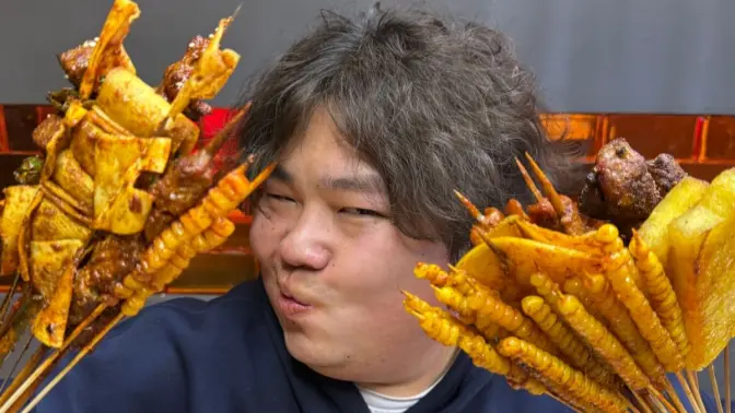 0元烧烤!